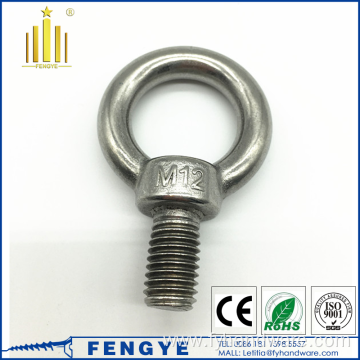 ss304 m10/m12 rigging hardware eye bolt